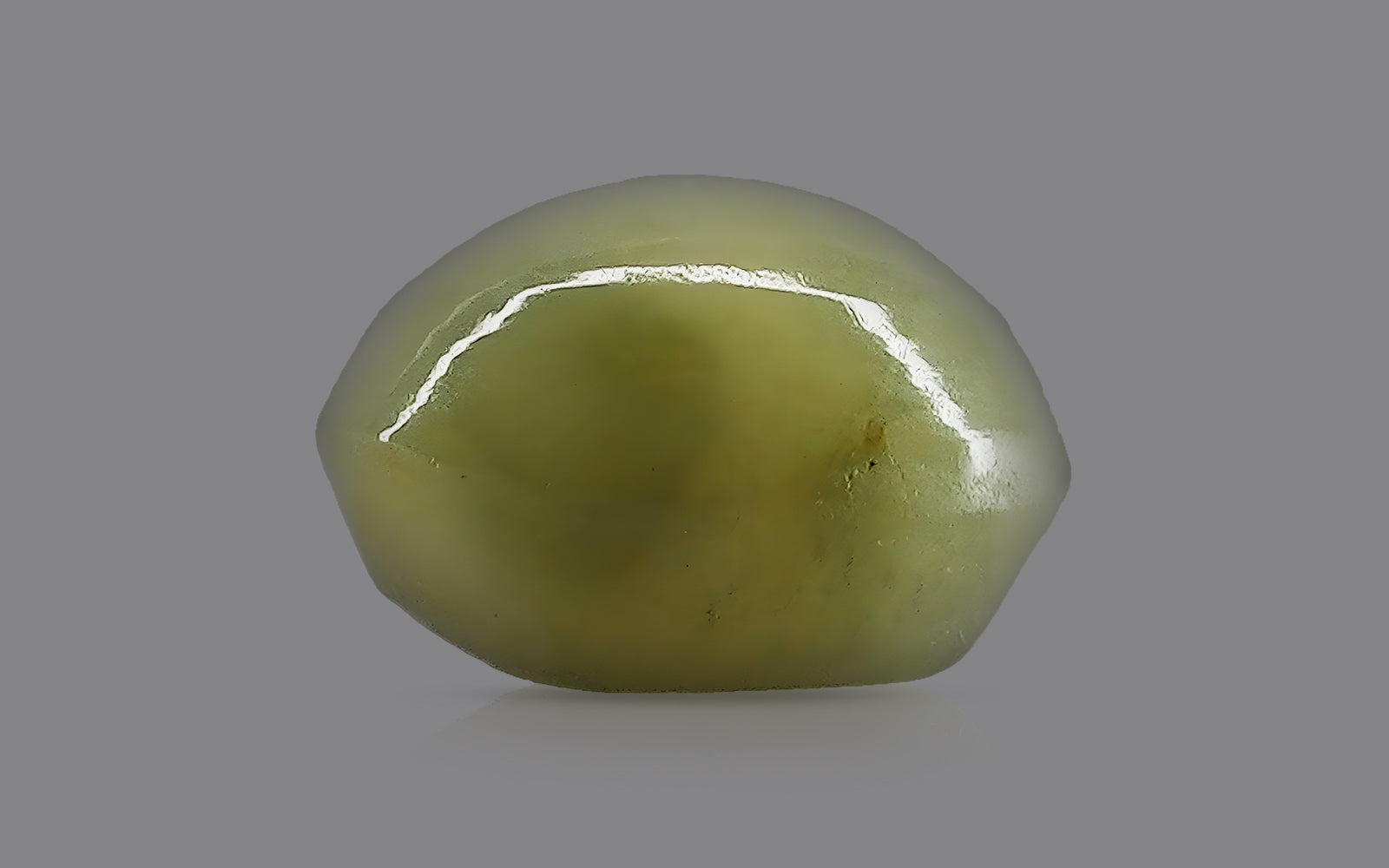 Cats Eye Quartz - 6.33 Carats