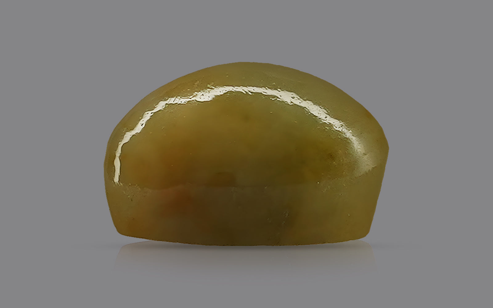 Cats Eye Quartz - 5.63 Carats