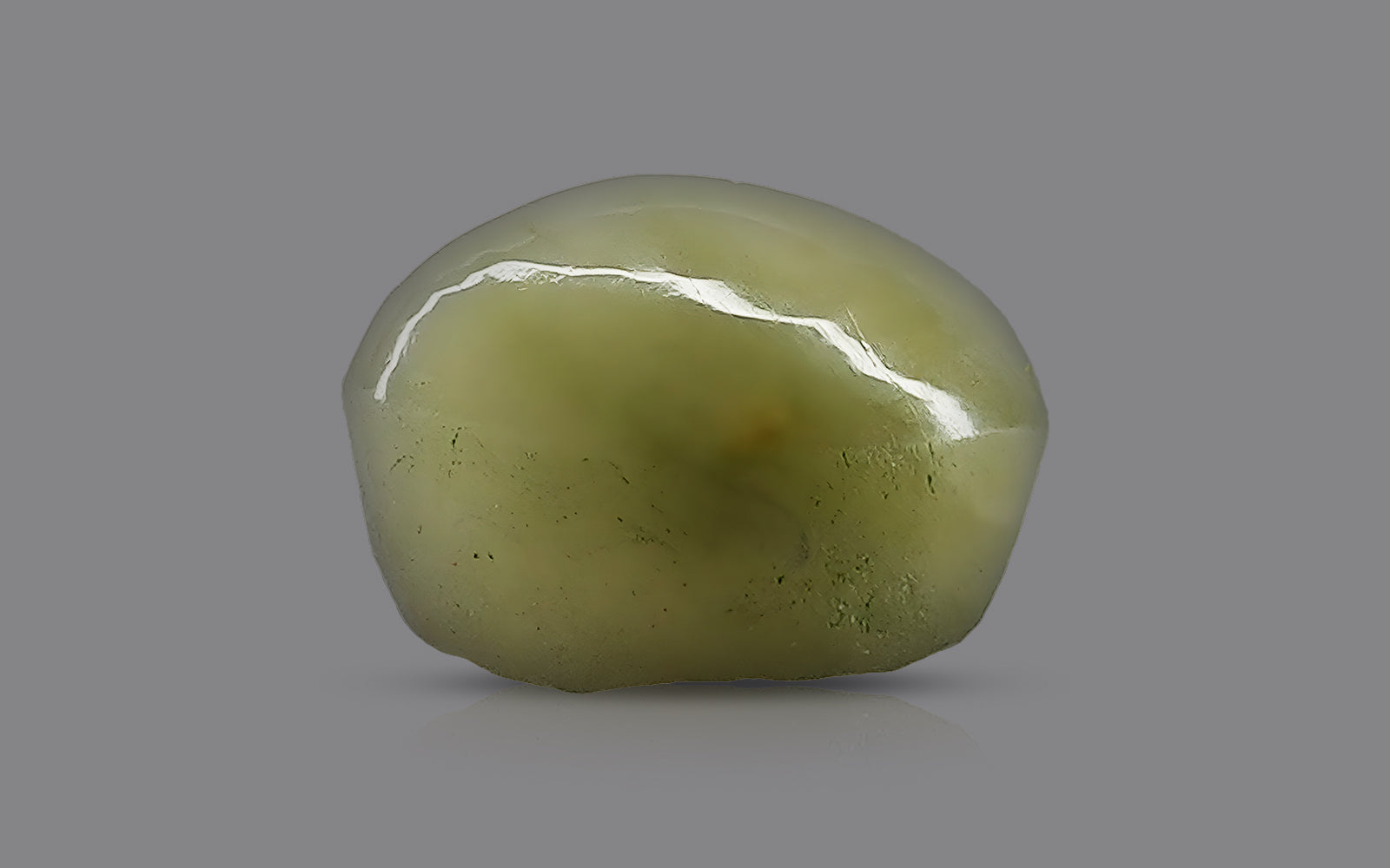 Cats Eye Quartz - 6.36 Carats