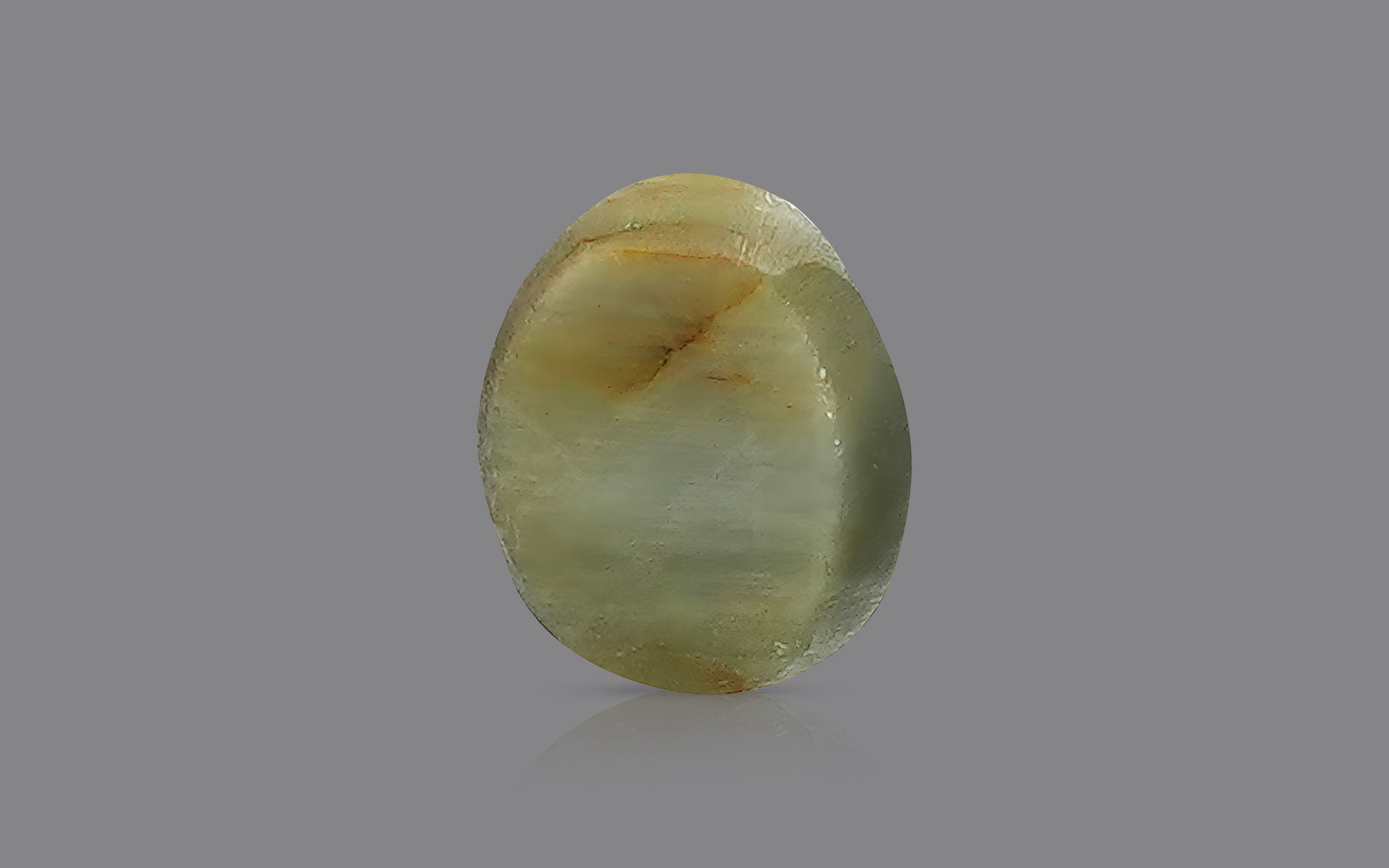 Cats Eye Quartz - 6.08 Carats