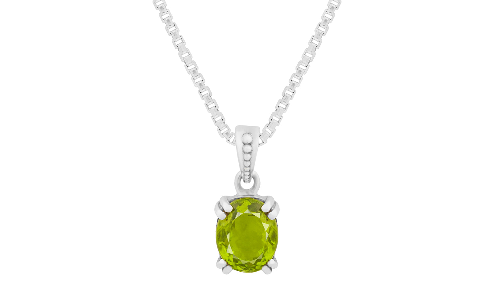 Peridot Pendant - 4.75 Carats