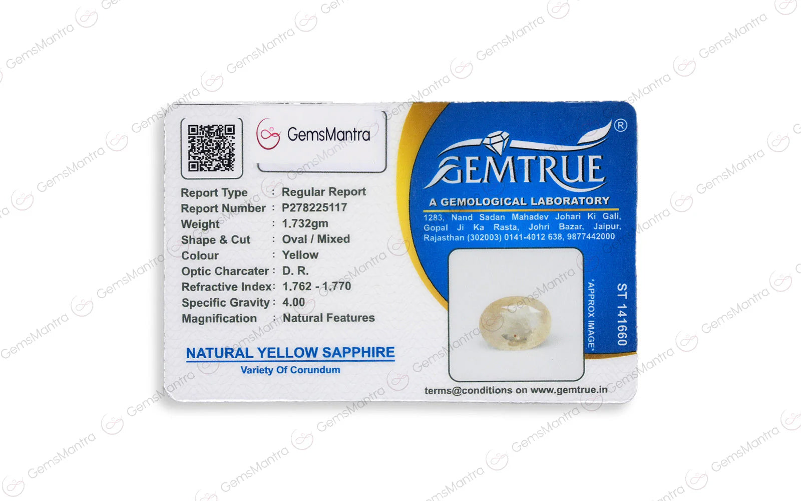 Yellow Sapphire - 1.732 Carats