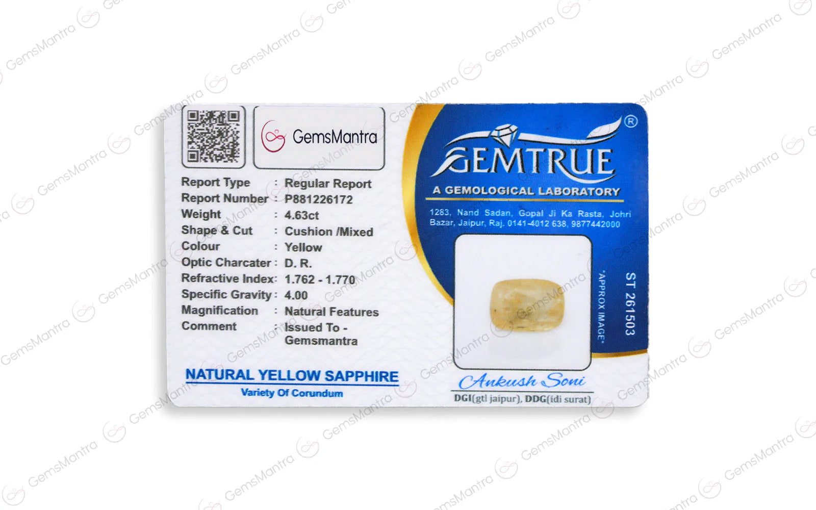 Yellow Sapphire - 4.63 Carats