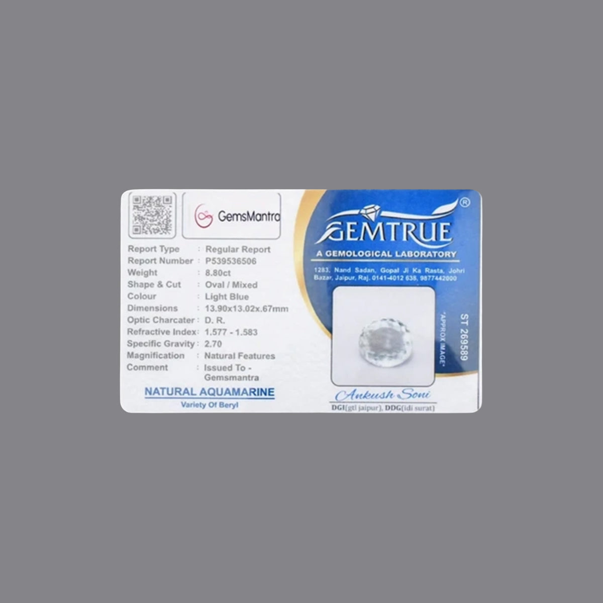 Aquamarine – 8.8 Carat / 9.7 Ratti [GM01041]