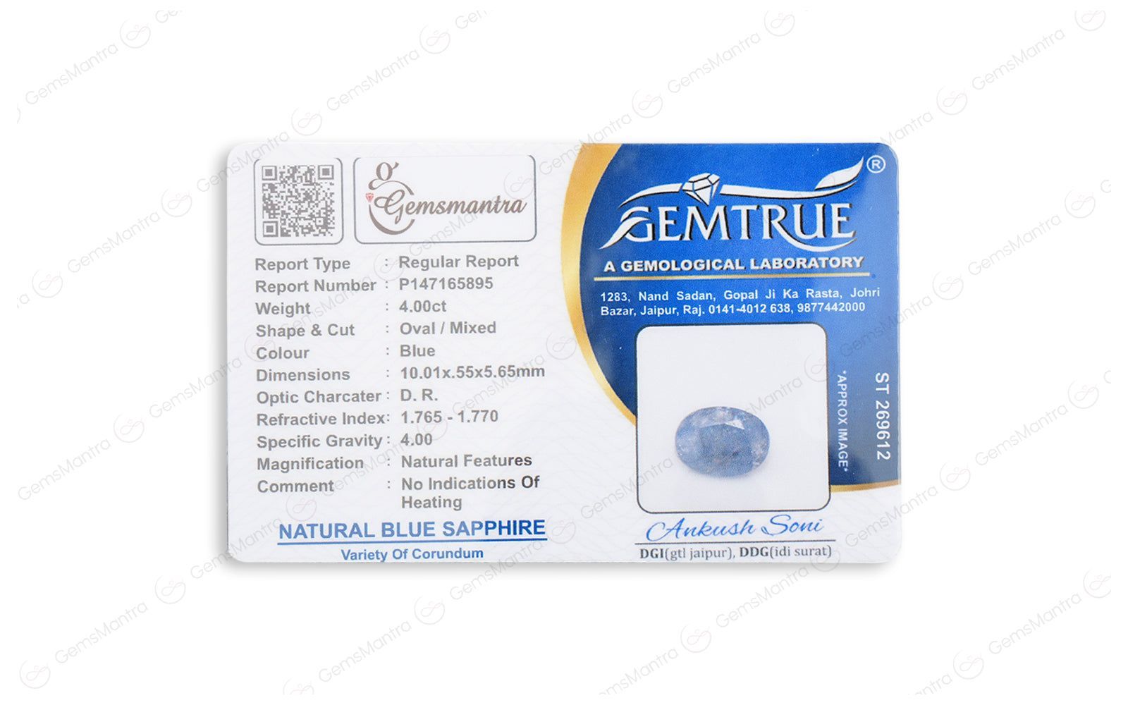 Blue Sapphire - 4 Carats