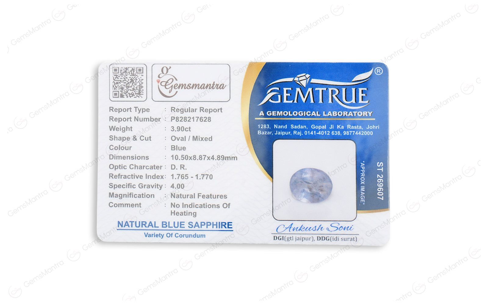 Blue Sapphire - 3.9 Carats