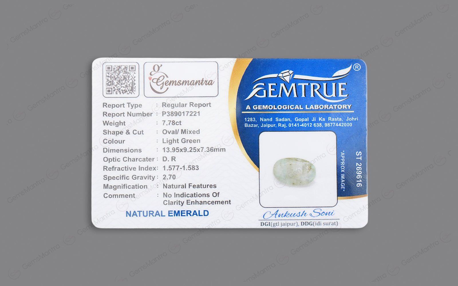 Emerald - 7.78 Carats