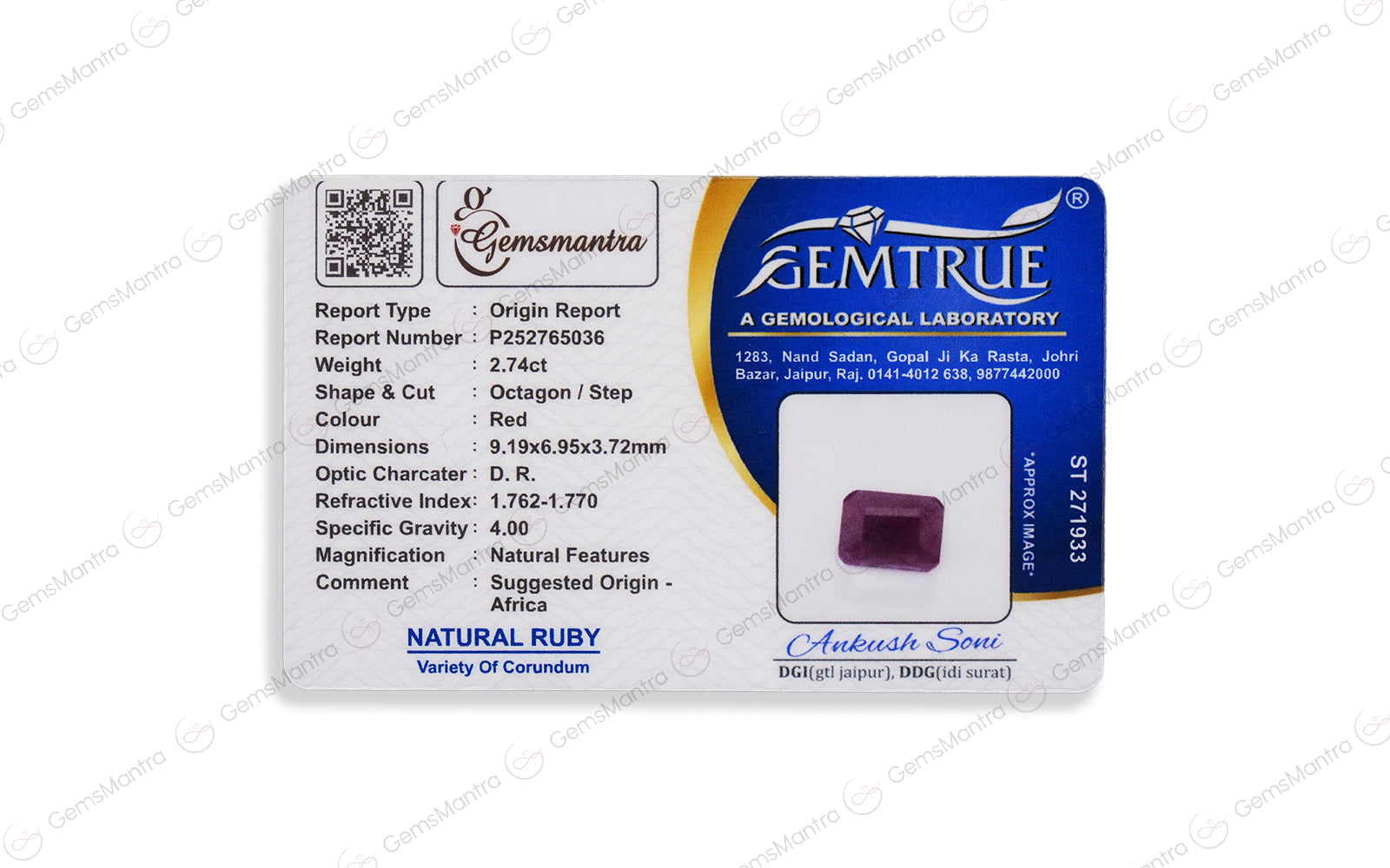 Ruby - 2.74 Carats
