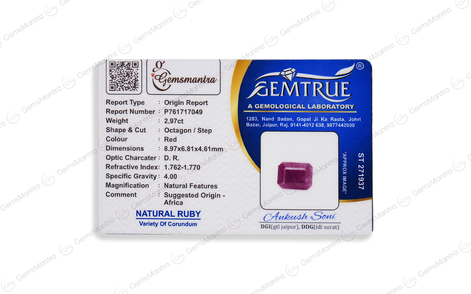 Ruby - 2.97 Carats