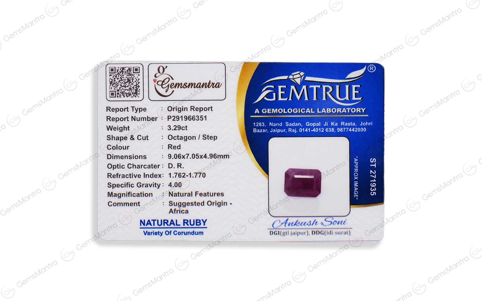 Ruby - 3.29 Carats