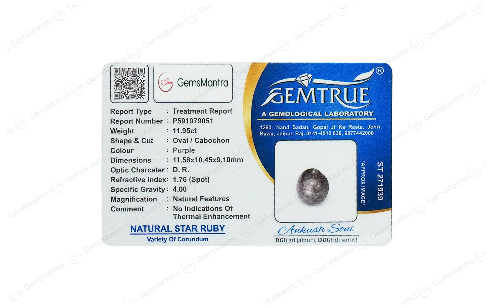 Star Ruby - 11.95 Carats