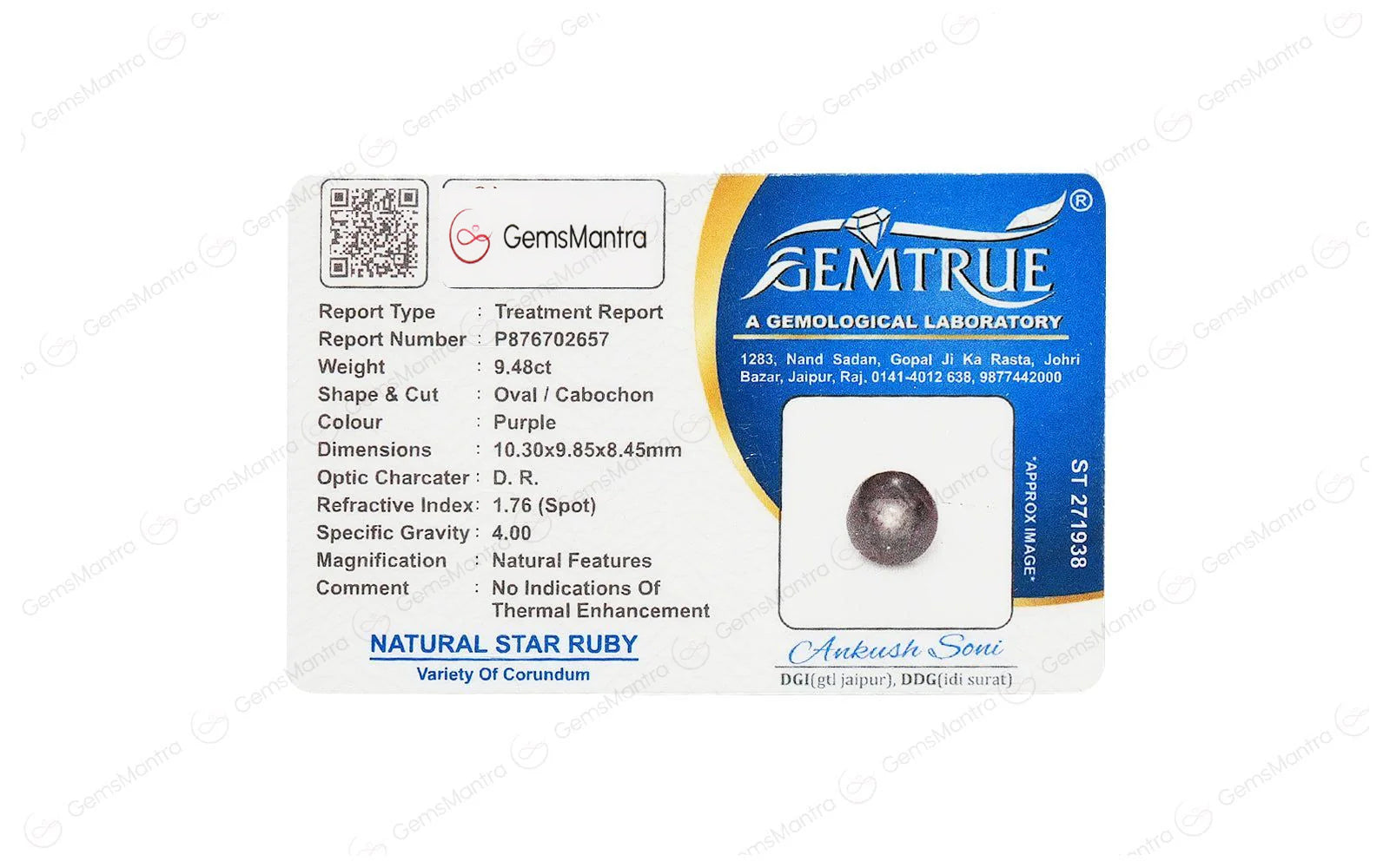 Star Ruby - 9.48 Carats