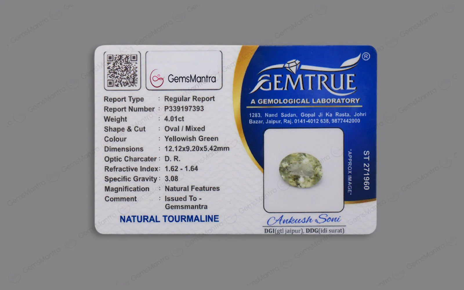 Chrome Tourmaline - 4.01 Carats