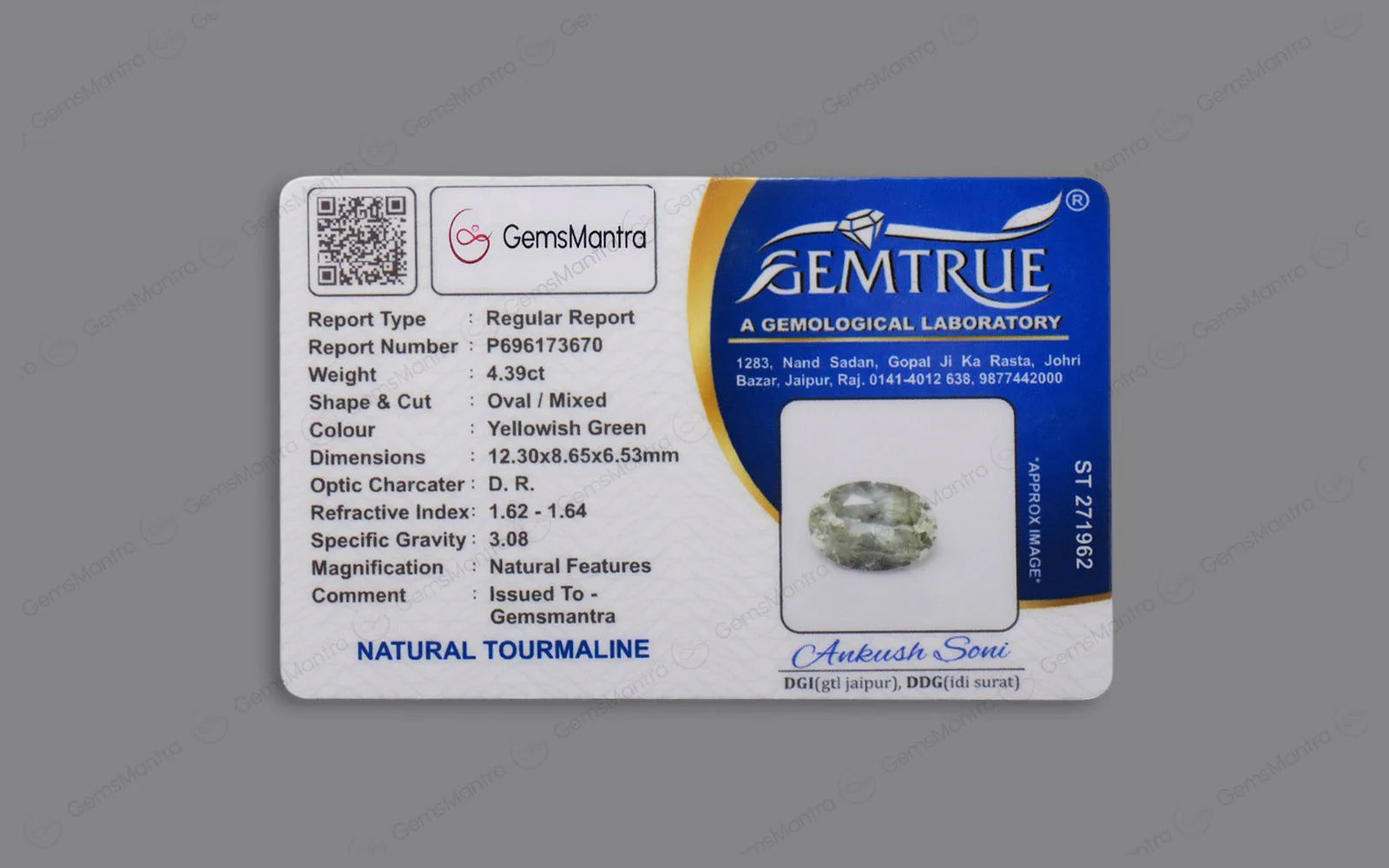 Chrome Tourmaline - 4.39 Carats