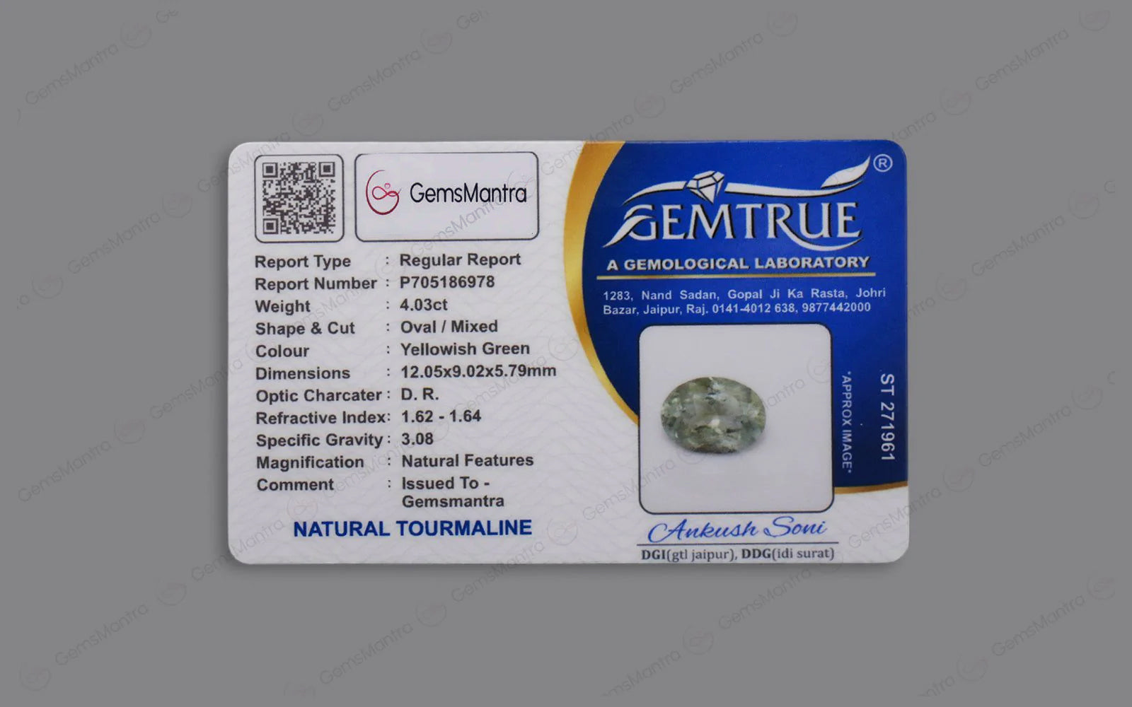 Chrome Tourmaline - 4.03 Carats