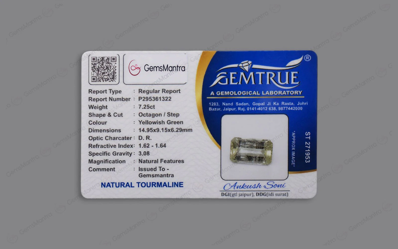 Chrome Tourmaline - 7.25 Carats