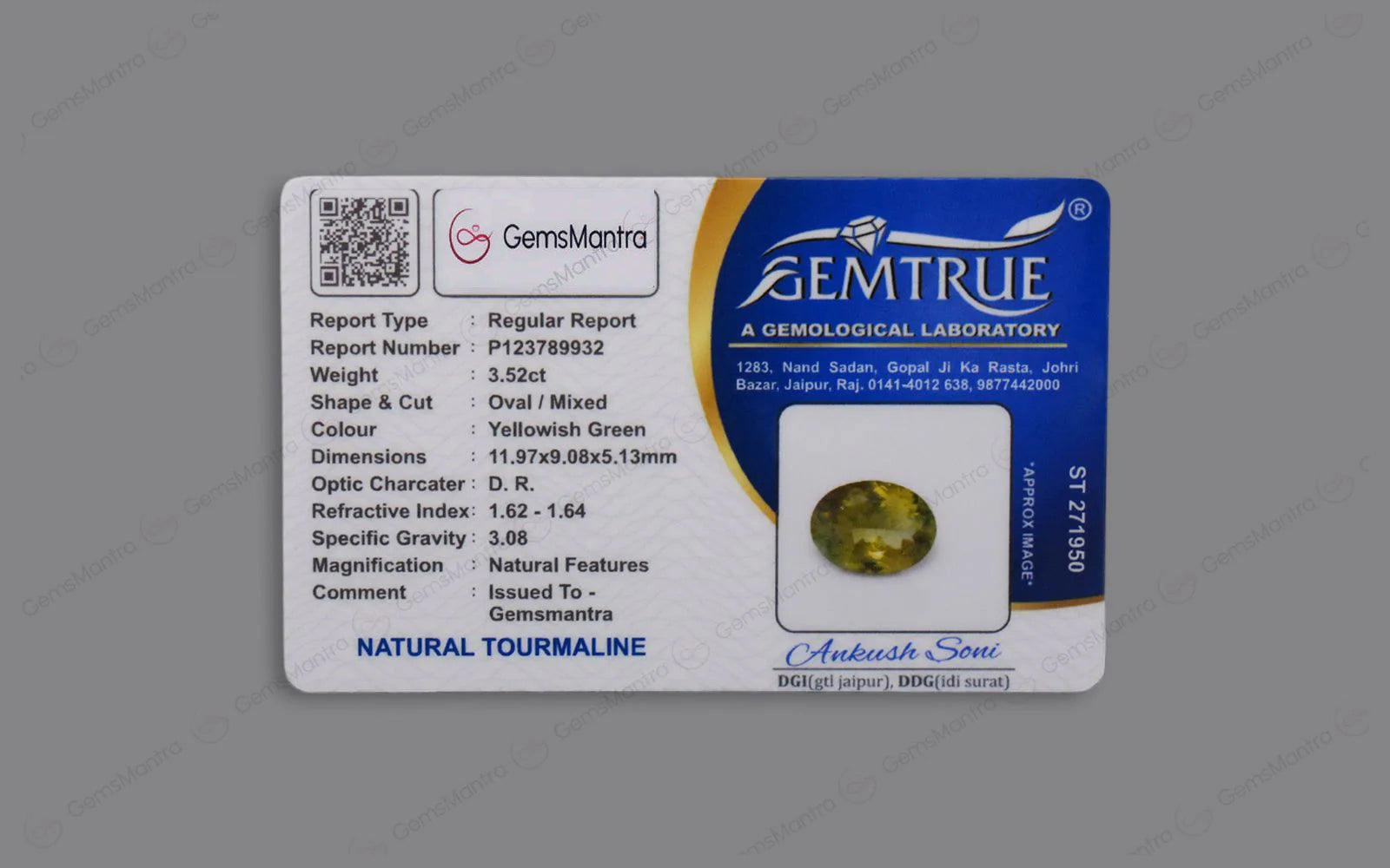 Green Tourmaline - 3.52 Carats