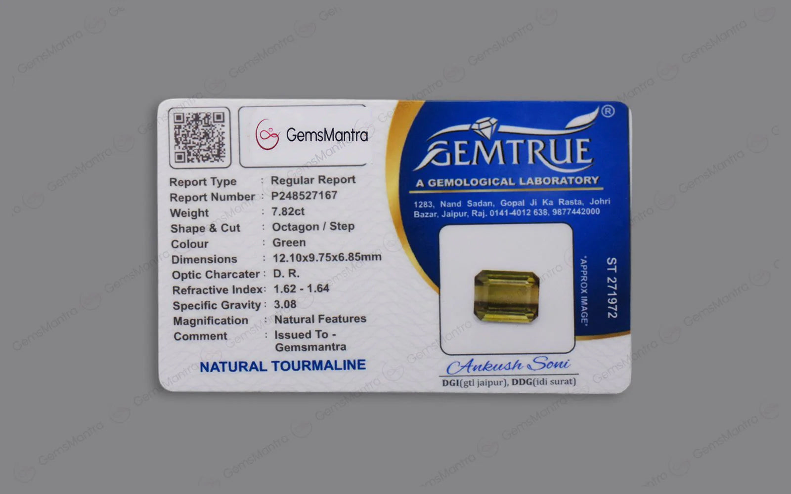 Green Tourmaline - 7.82 Carats