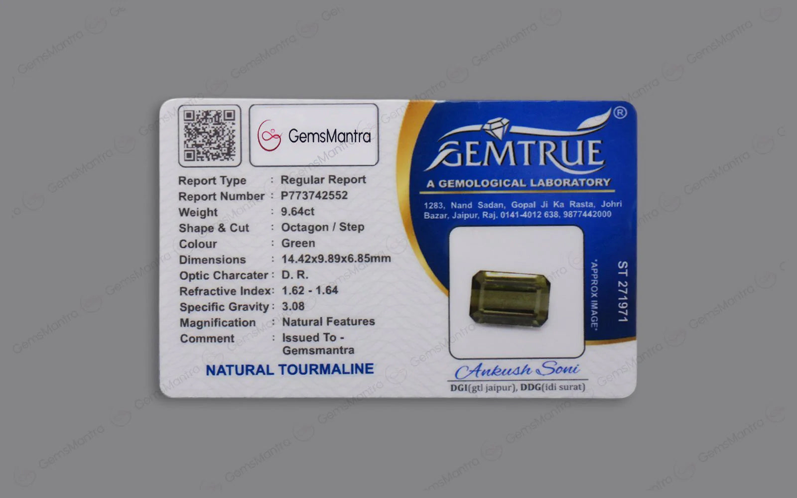 Green Tourmaline - 9.64 Carats