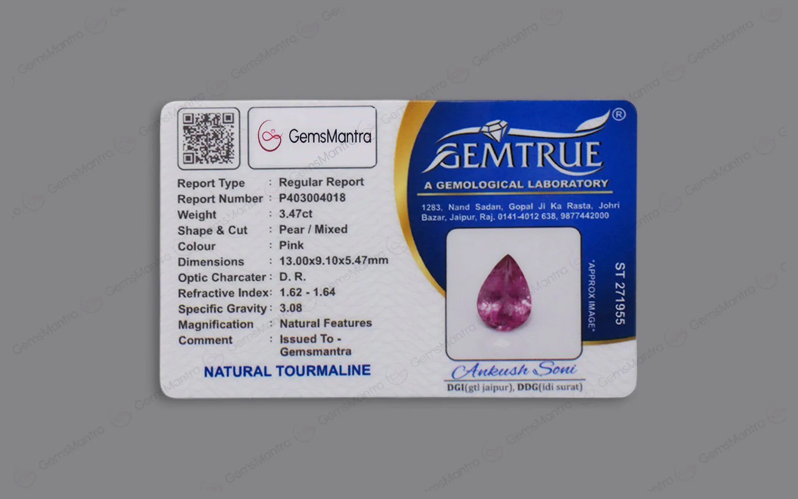 Rubellite - 3.47 Carats