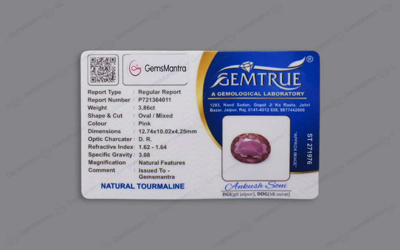 Rubellite - 3.86 Carats