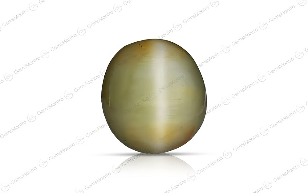 Cats Eye Quartz - 5.12 Carats