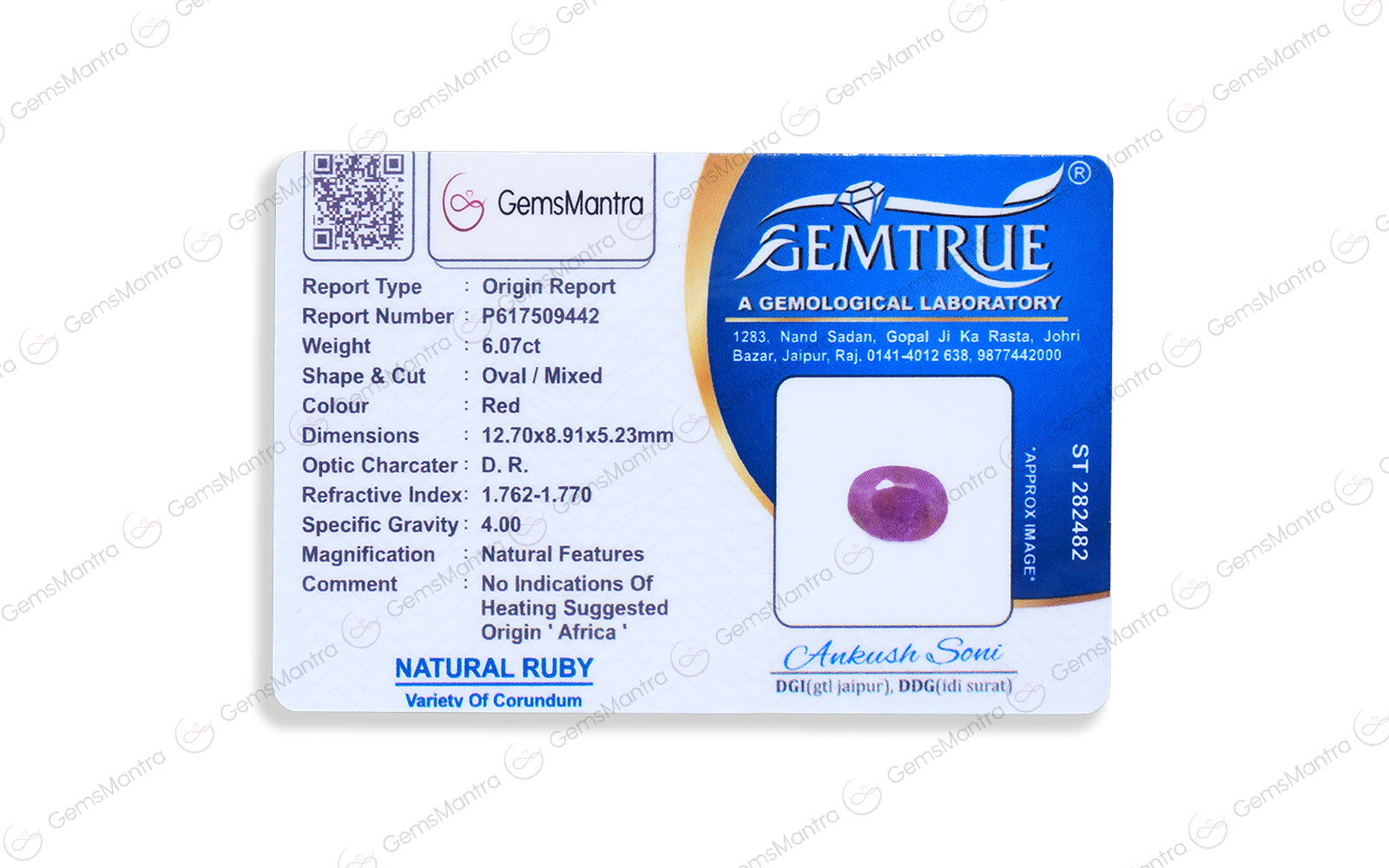 Ruby - 6.07 Carats