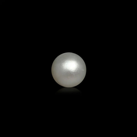 South Sea Pearl - 9.57 Carats