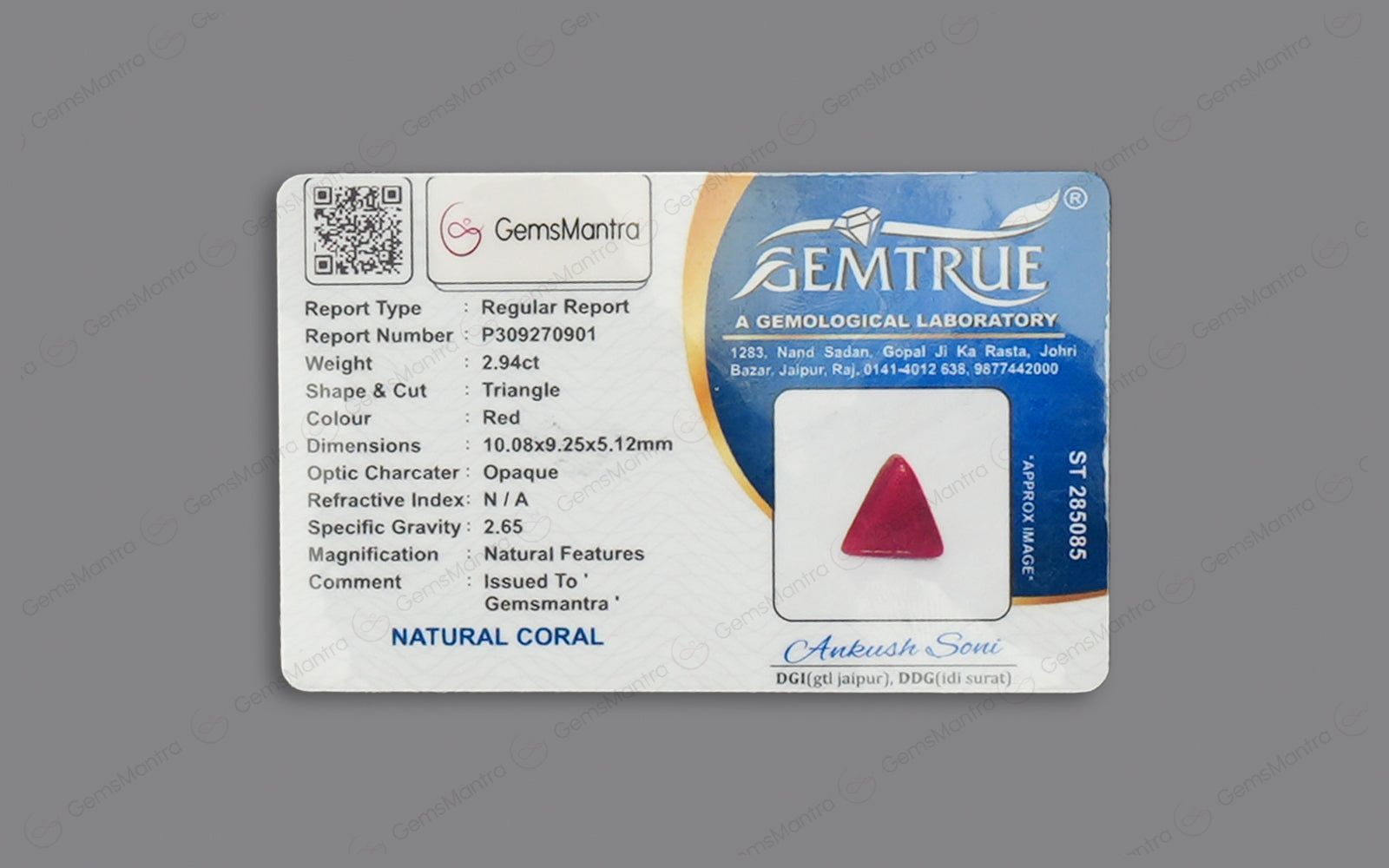 Red Coral - 2.94 Carats
