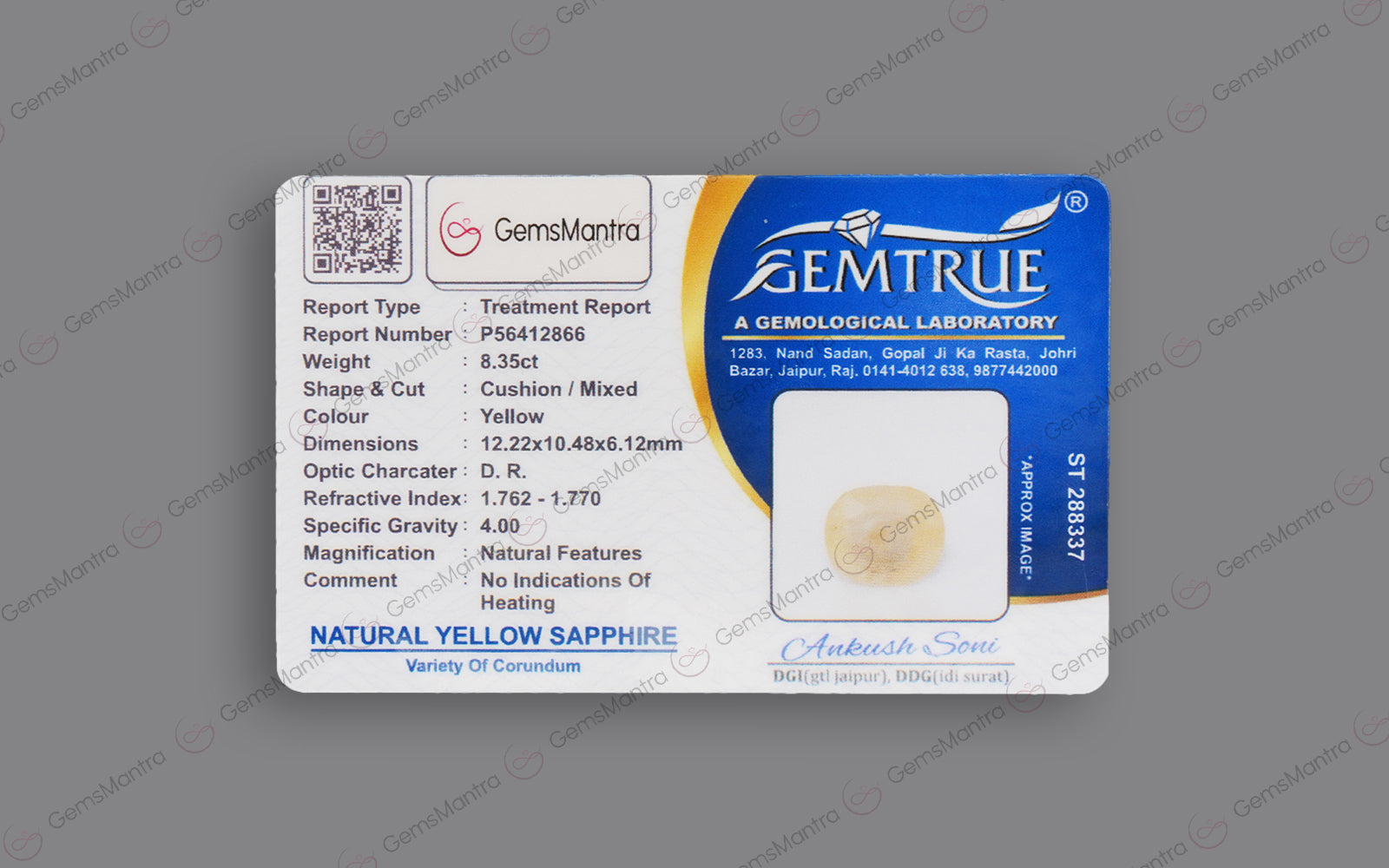 Yellow Sapphire - 8.35 Carats