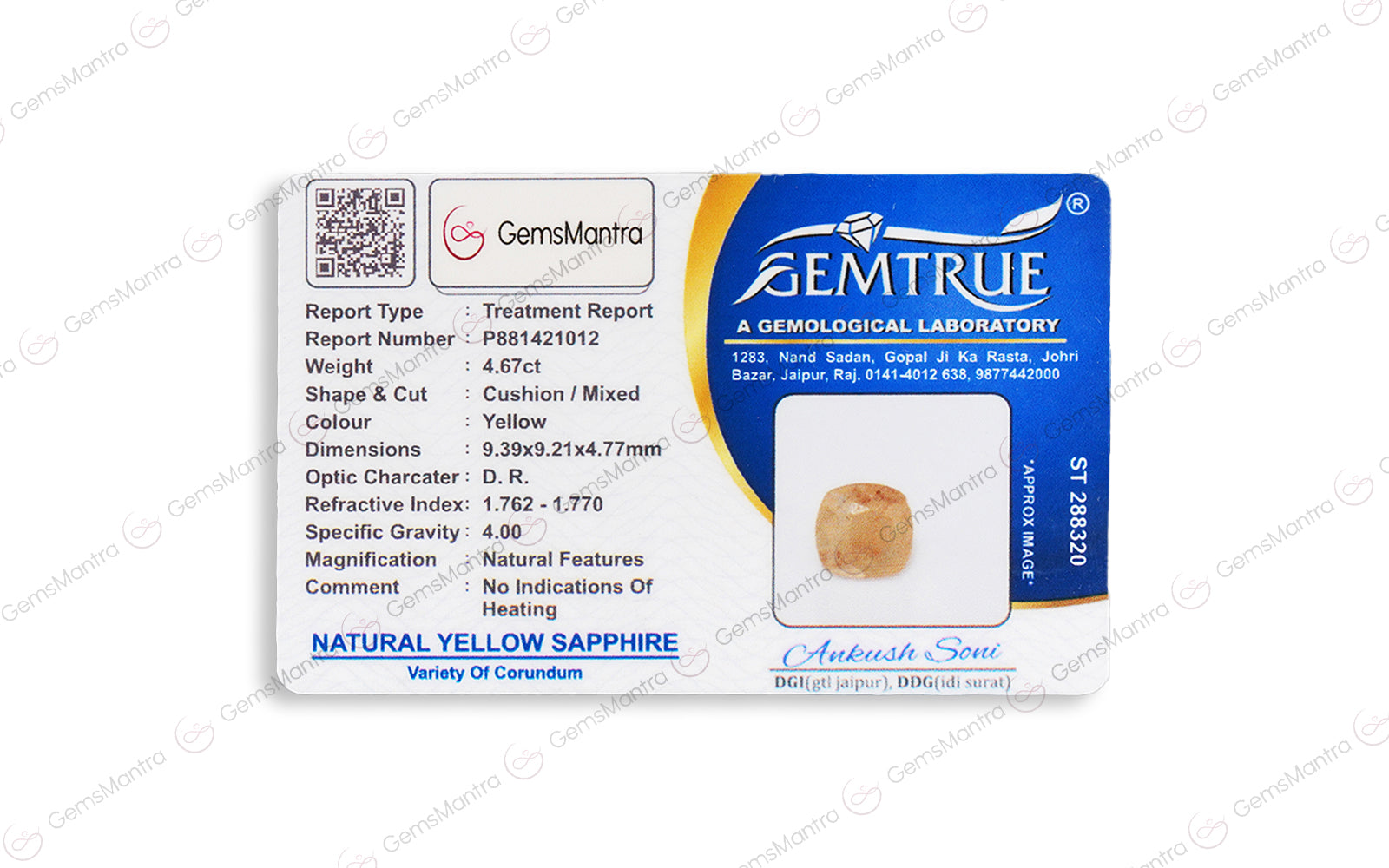 Yellow Sapphire - 4.67 Carats