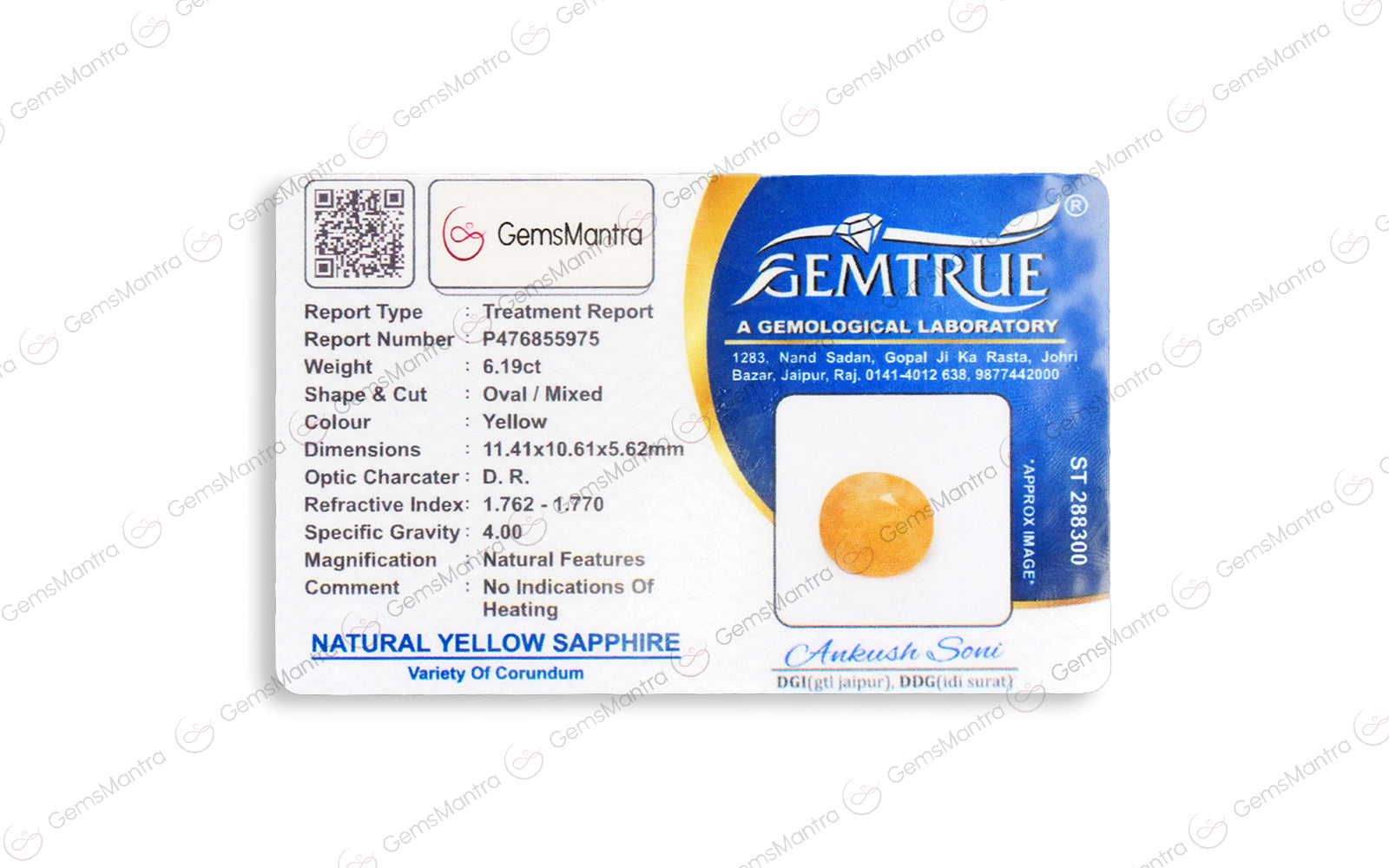 Yellow Sapphire - 6.19 Carats