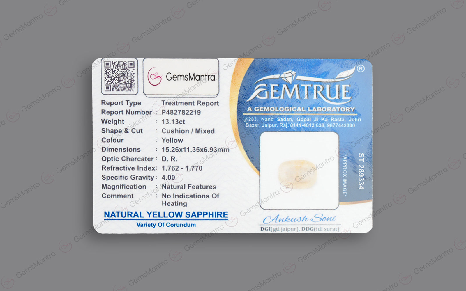 Yellow Sapphire - 13.13 Carats