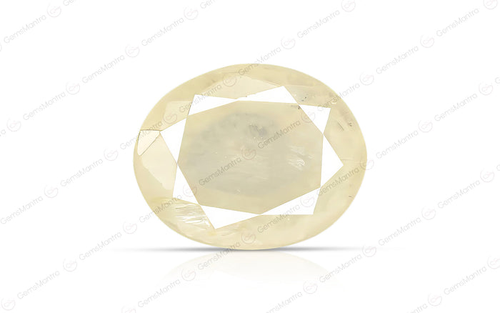 Yellow Sapphire - 10.45 Carats