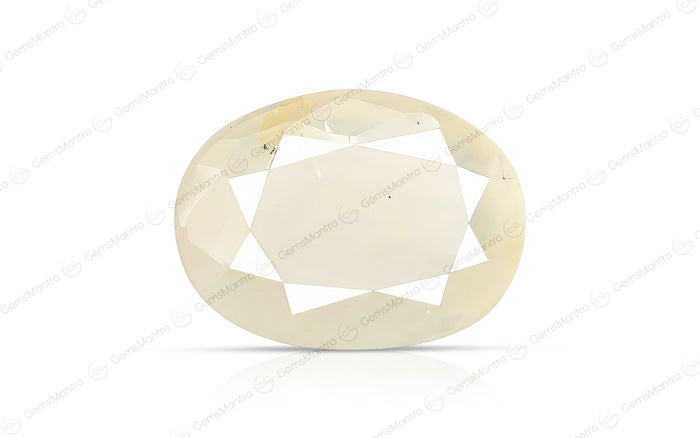 Yellow Sapphire - 10.03 Carats