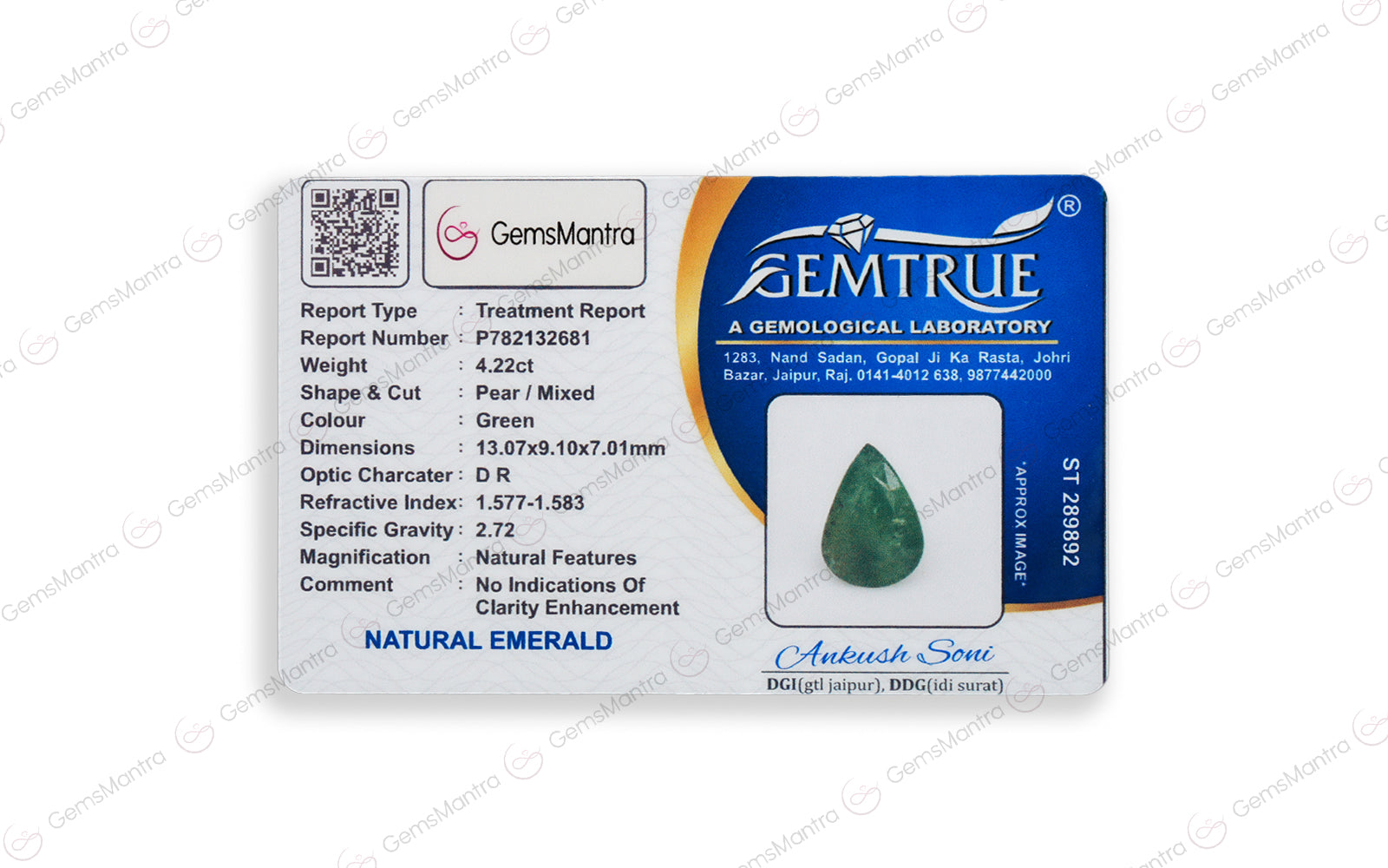 Emerald - 4.22 Carats