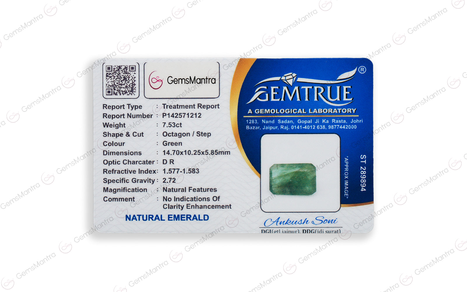 Emerald - 7.53 Carats