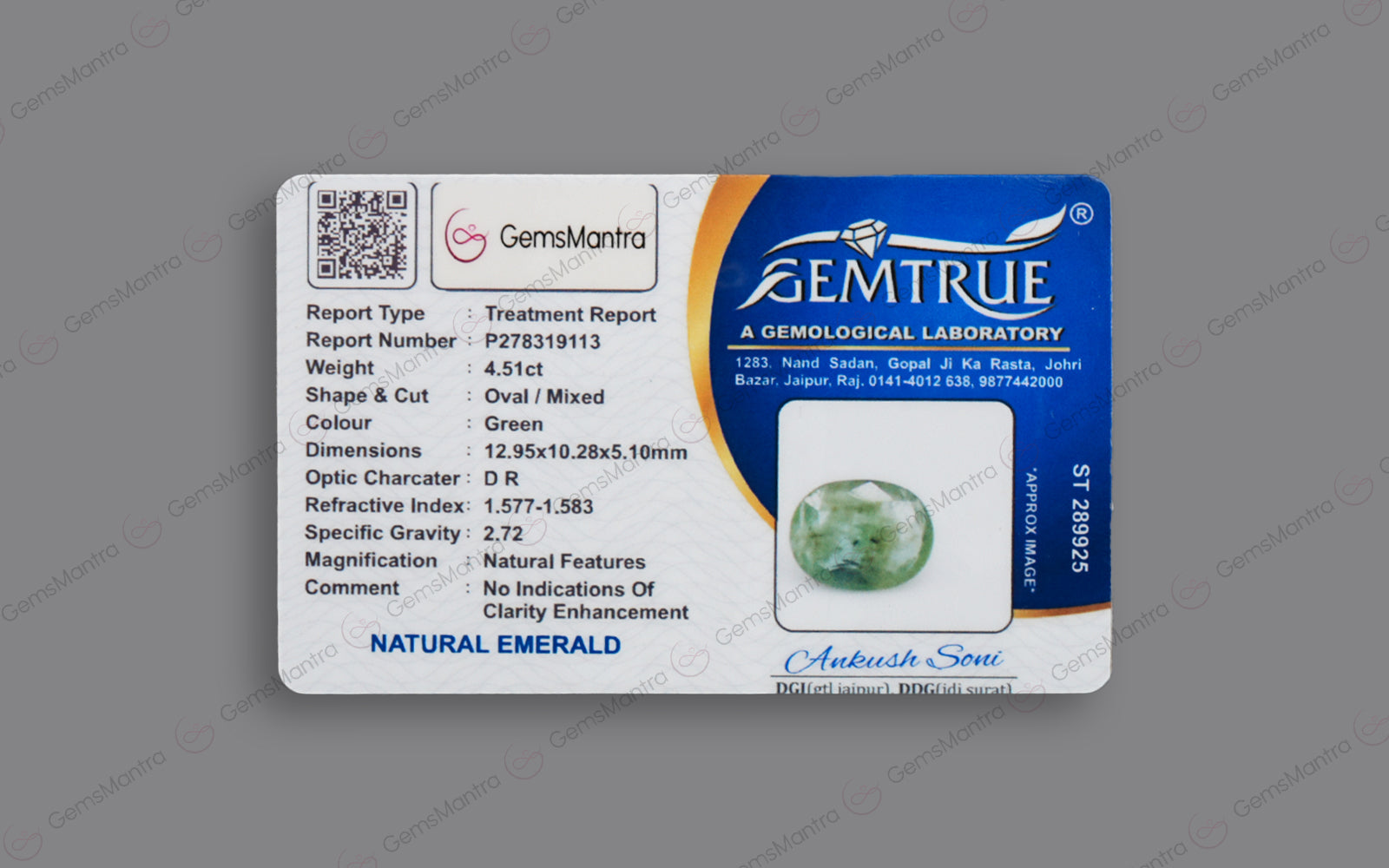 Emerald - 4.51 Carats