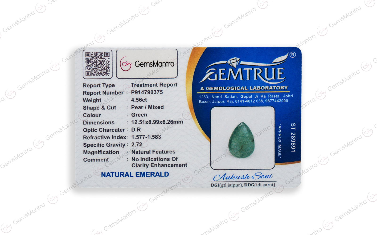 Emerald - 4.56 Carats