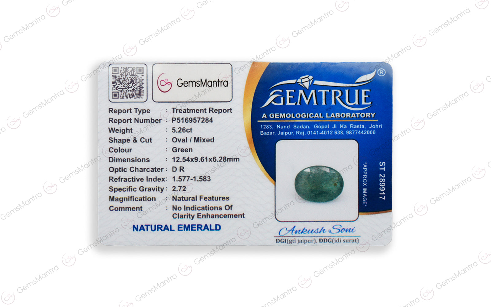 Emerald - 5.26 Carats