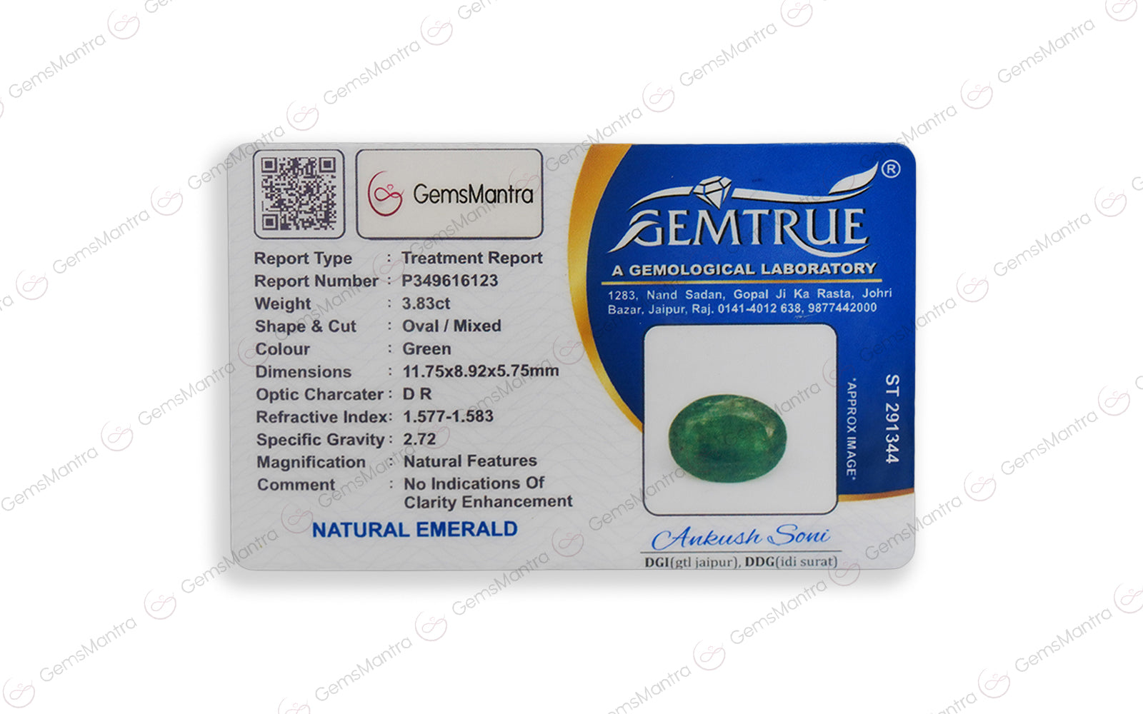 Emerald - 3.83 Carats