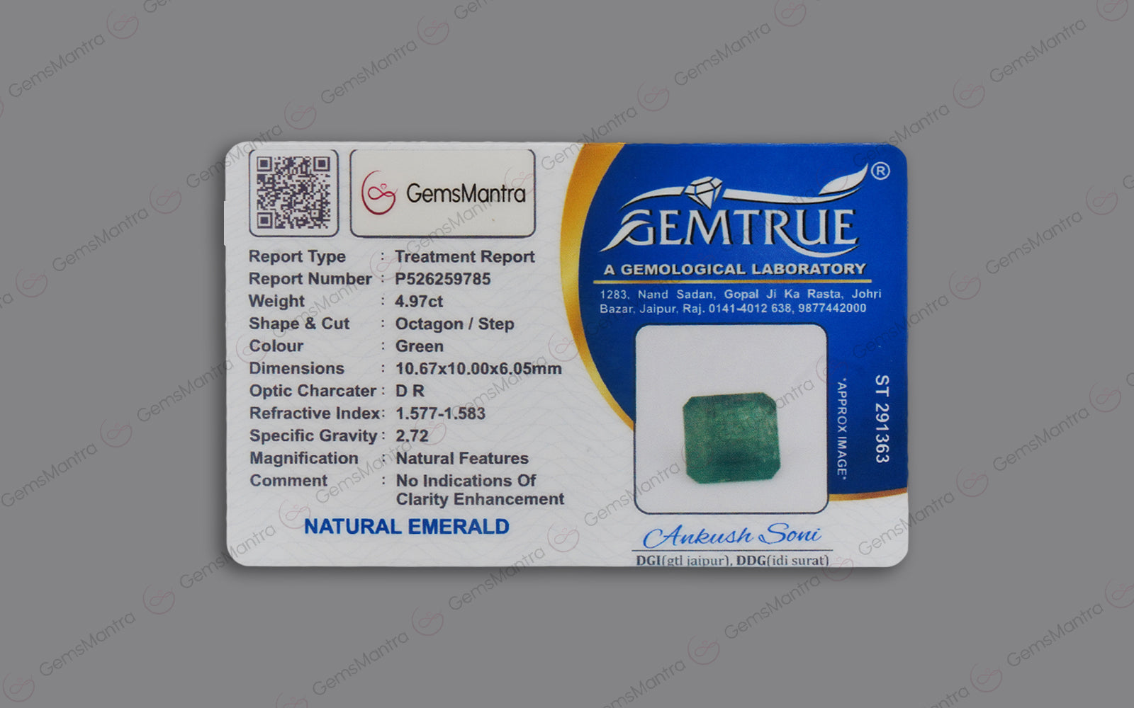 Emerald - 4.97 Carats