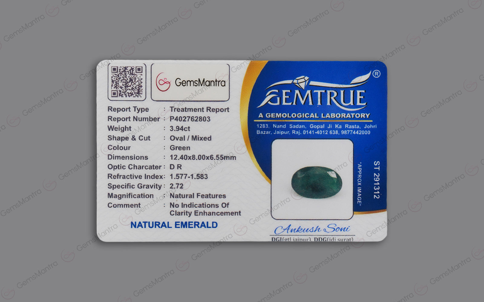 Emerald - 3.94 Carats
