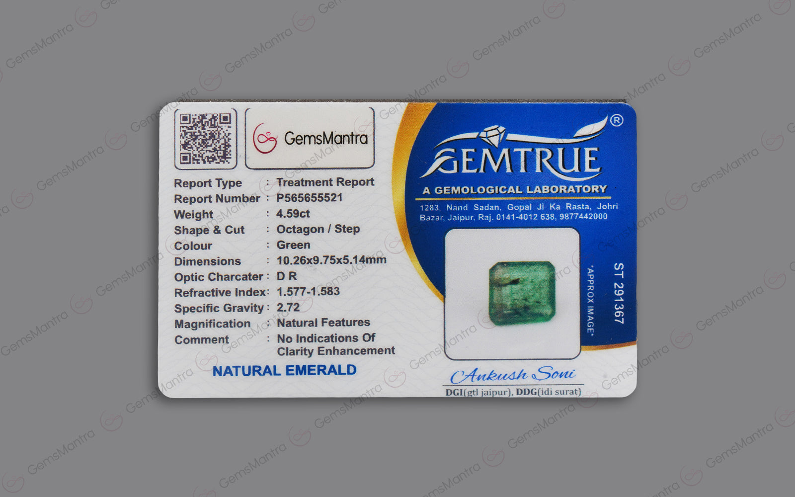 Emerald - 4.59 Carats