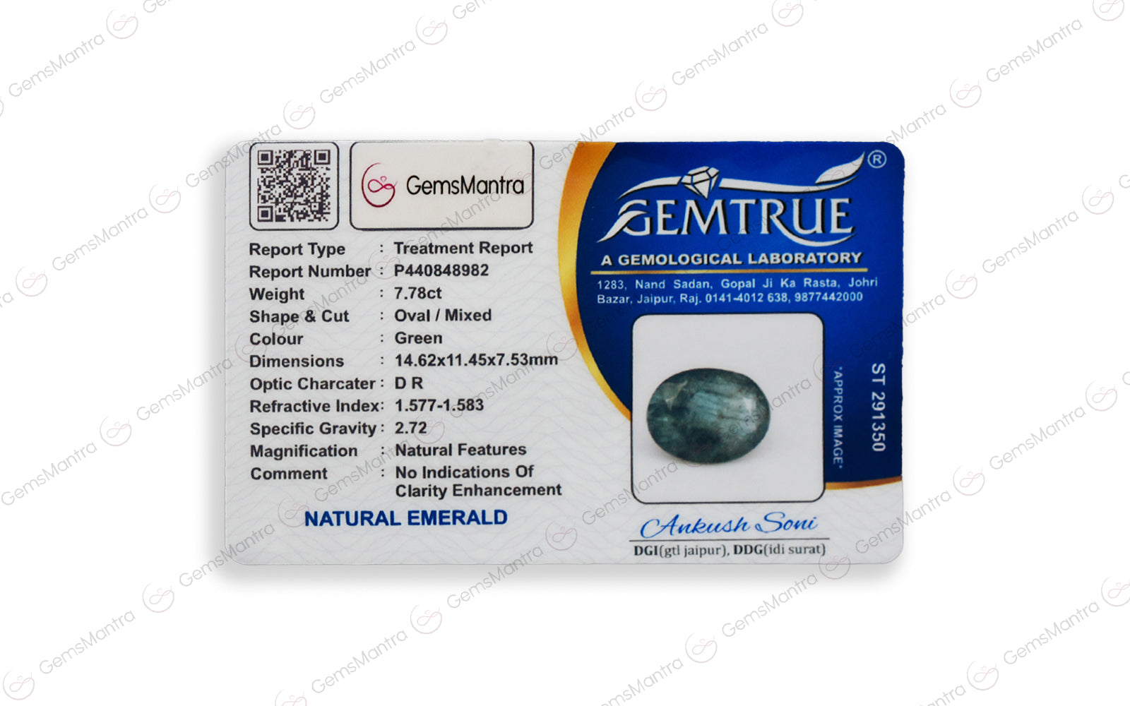 Emerald - 7.78 Carats