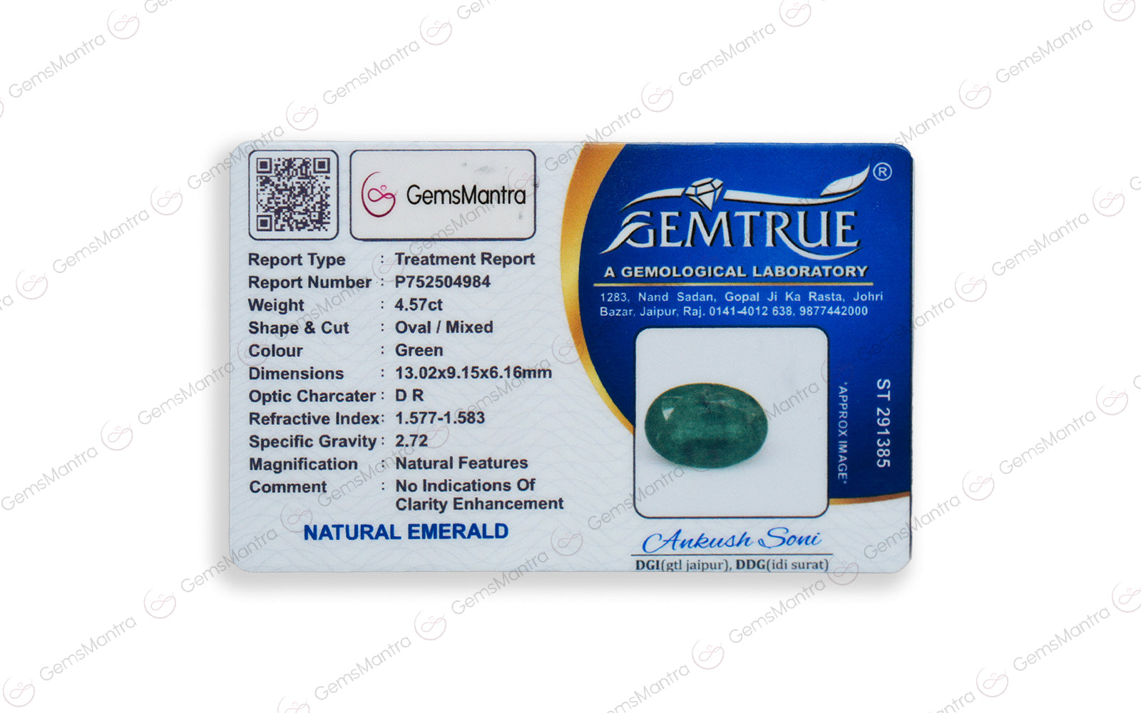 Emerald - 4.57 Carats