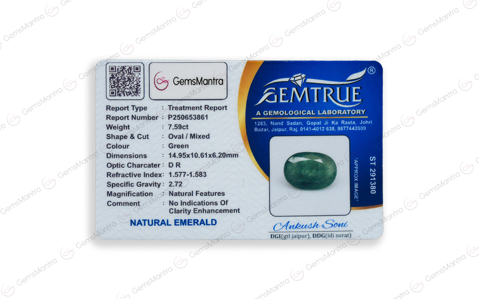 Emerald - 7.59 Carats