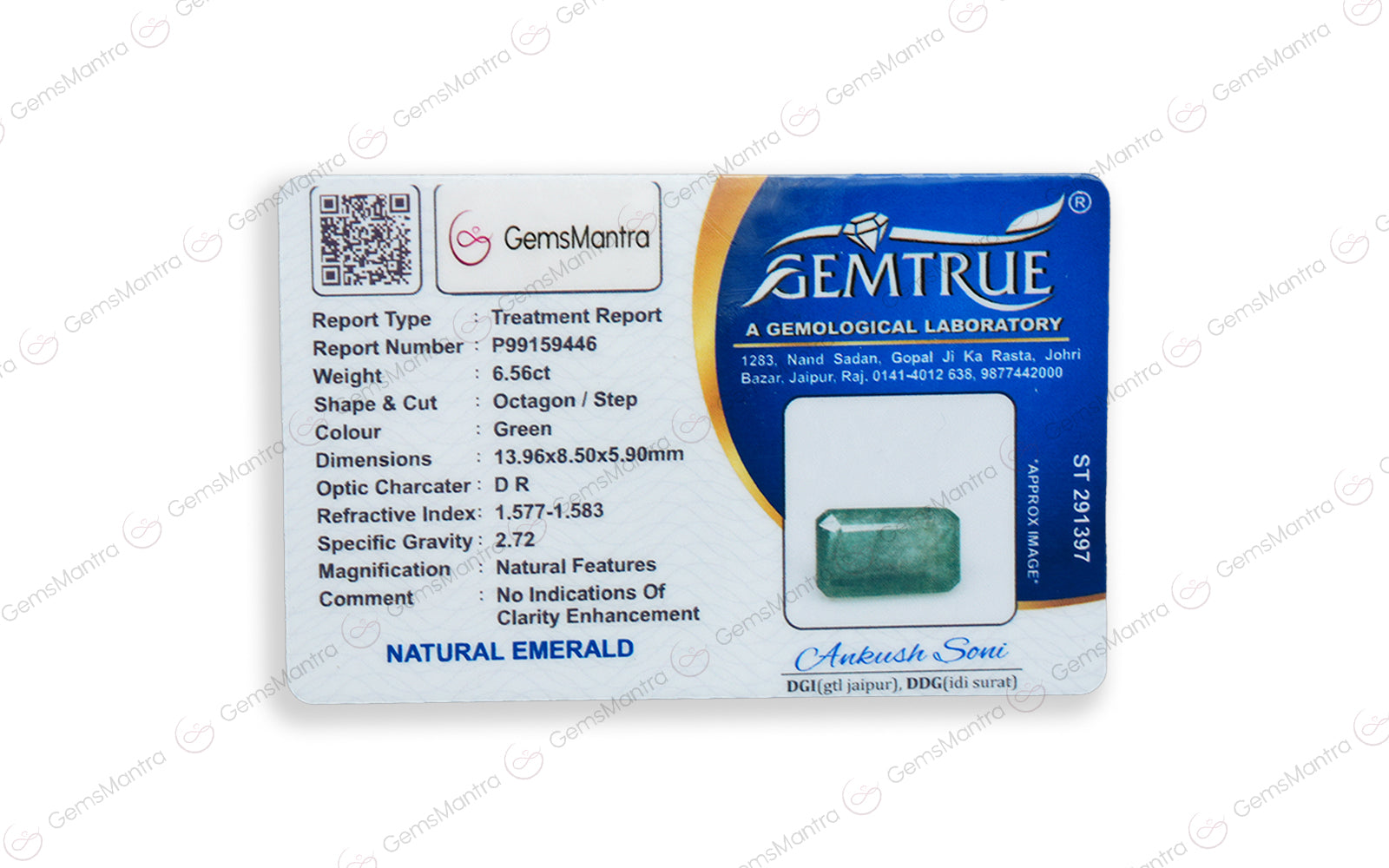 Emerald - 6.56 Carats