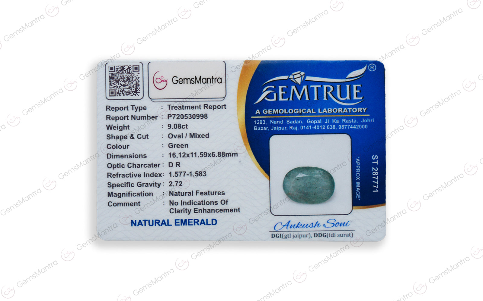 Emerald - 9.08 Carats