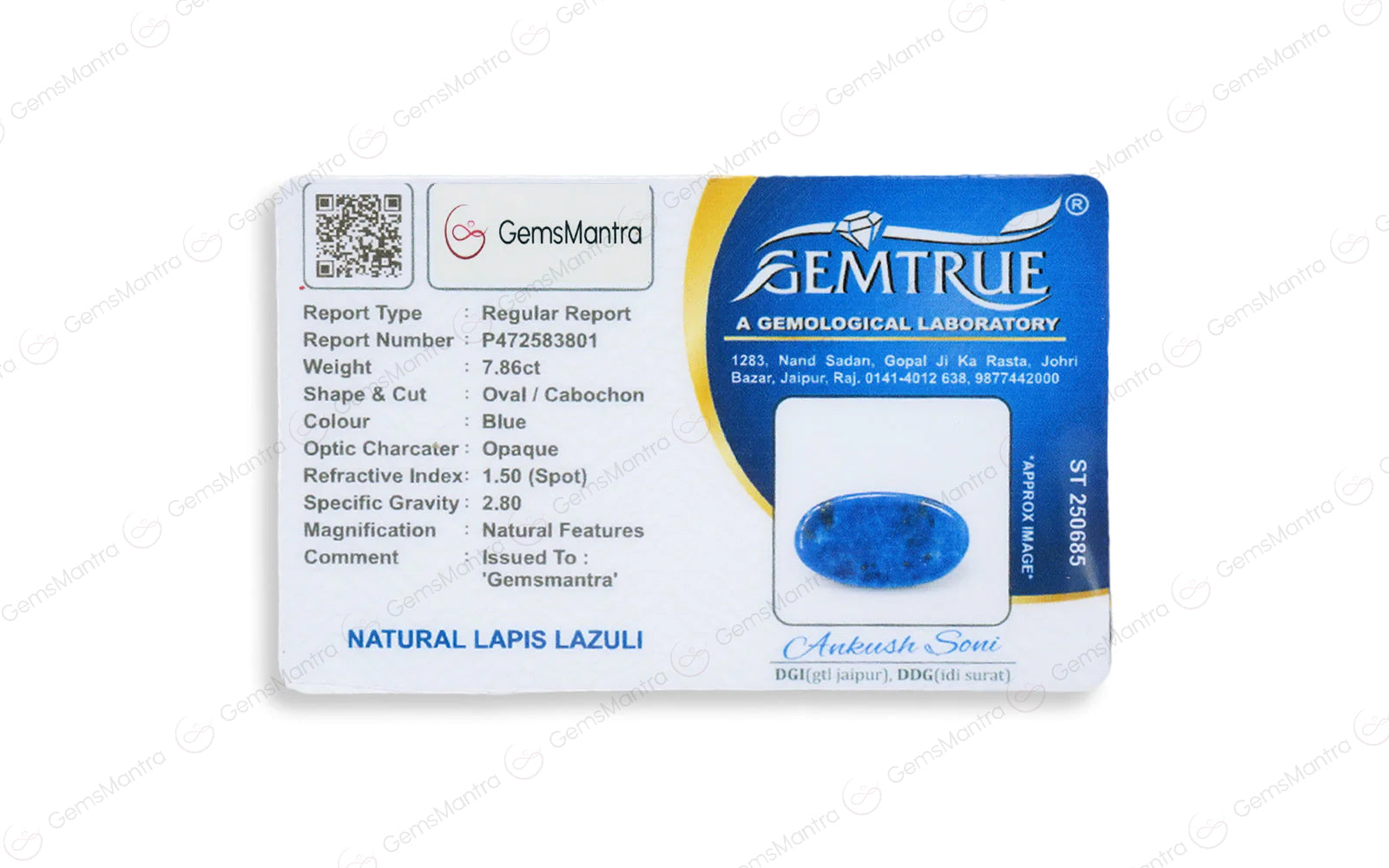 Lapis Lazuli - 7.86 Carats